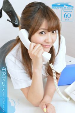 疯狂金车